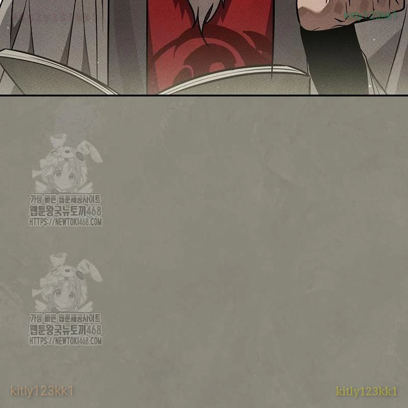 Thần Ma Đại Đế Chapter 12 - 42