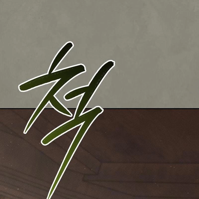 Thần Ma Đại Đế Chapter 12 - 43