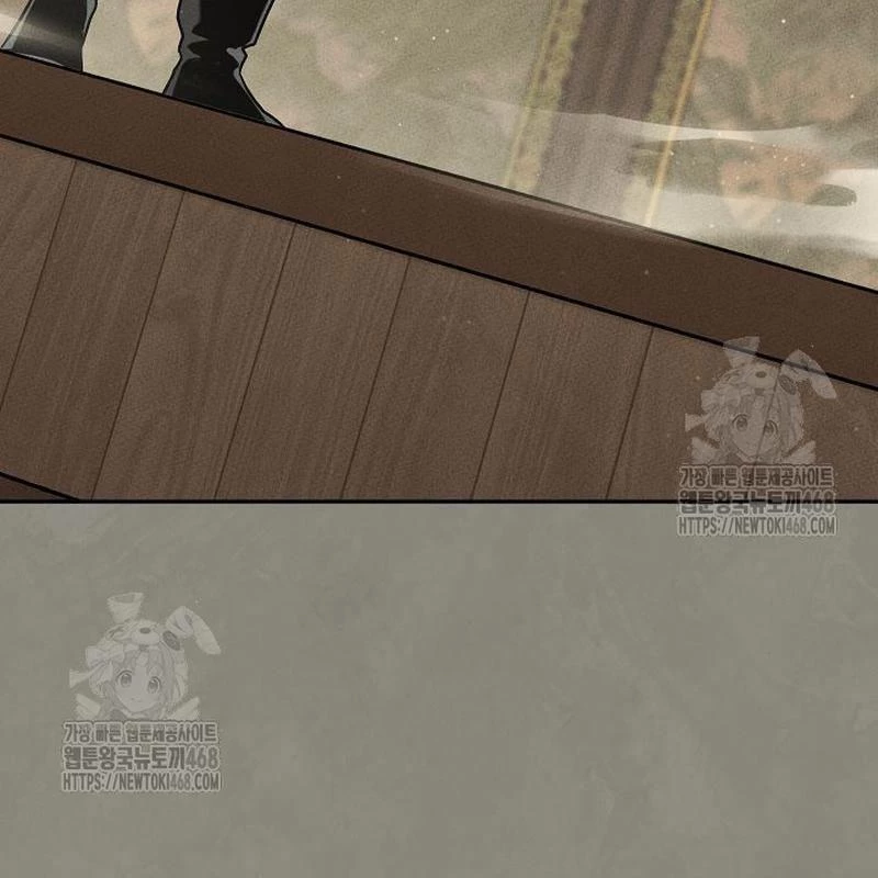 Thần Ma Đại Đế Chapter 12 - 45