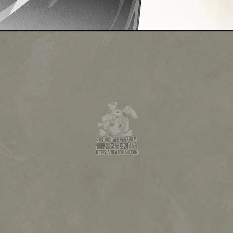 Thần Ma Đại Đế Chapter 12 - 48