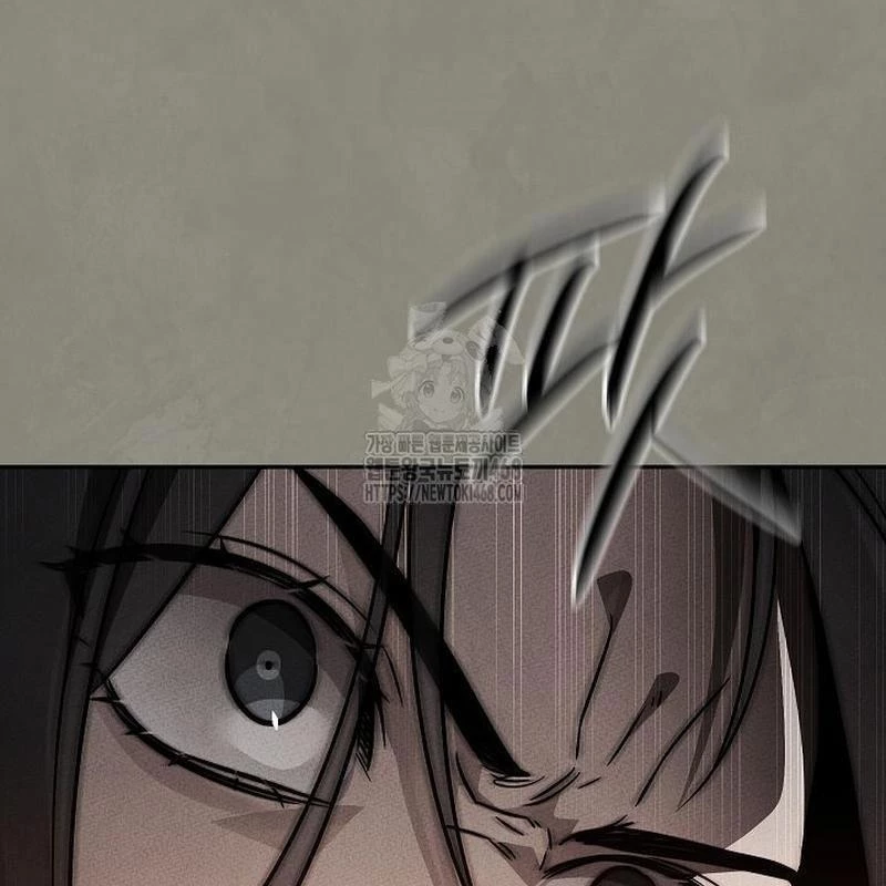 Thần Ma Đại Đế Chapter 12 - 49