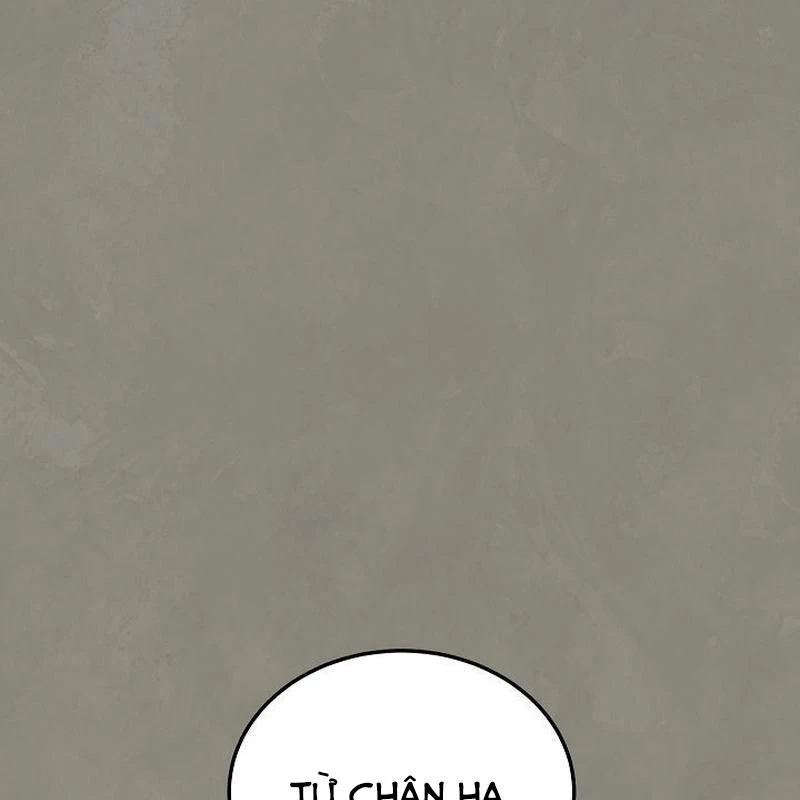 Thần Ma Đại Đế Chapter 12 - 70