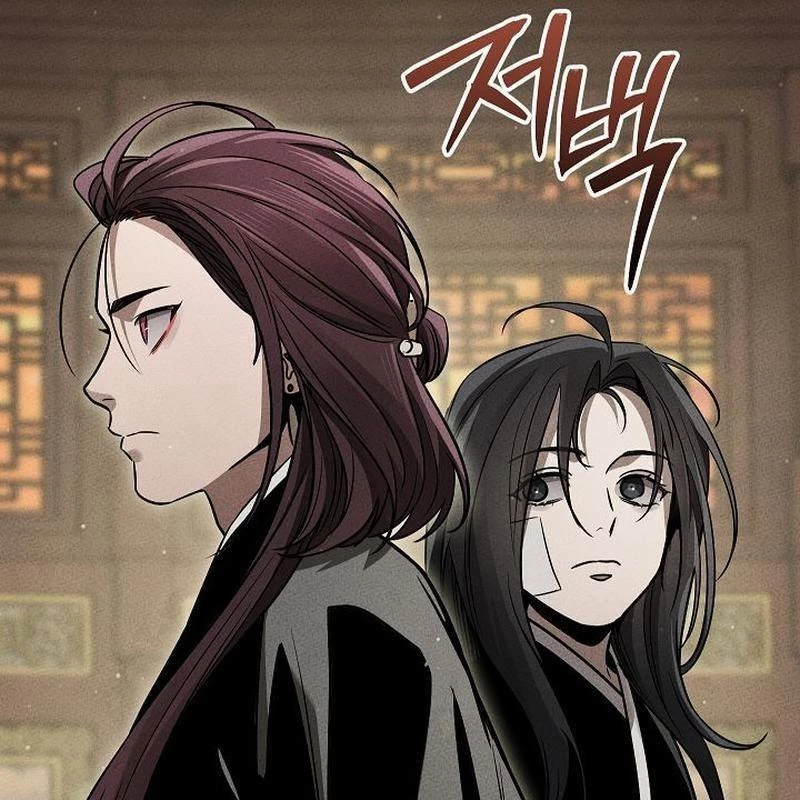 Thần Ma Đại Đế Chapter 12 - 75