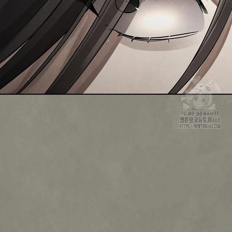 Thần Ma Đại Đế Chapter 12 - 79