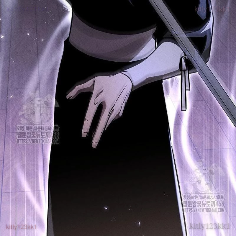 Thần Ma Đại Đế Chapter 12 - 82