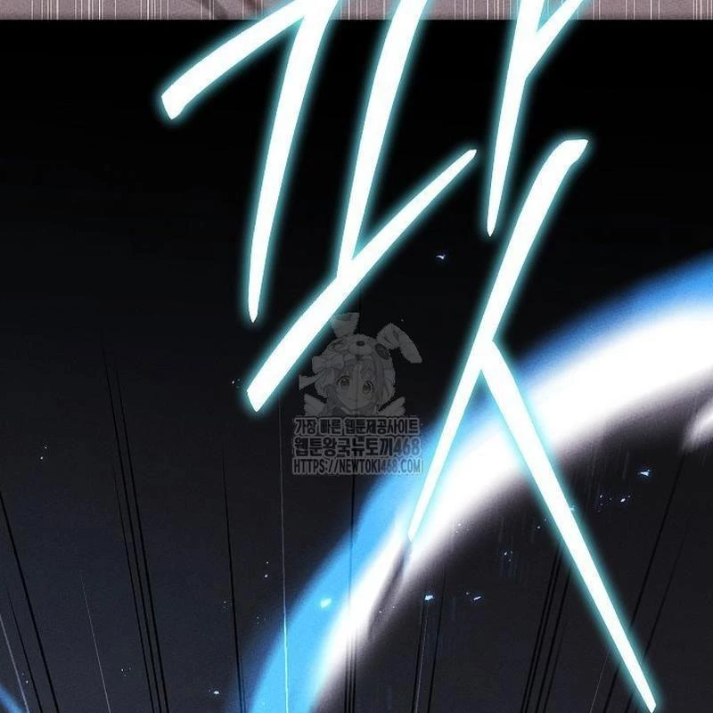 Thần Ma Đại Đế Chapter 12 - 85