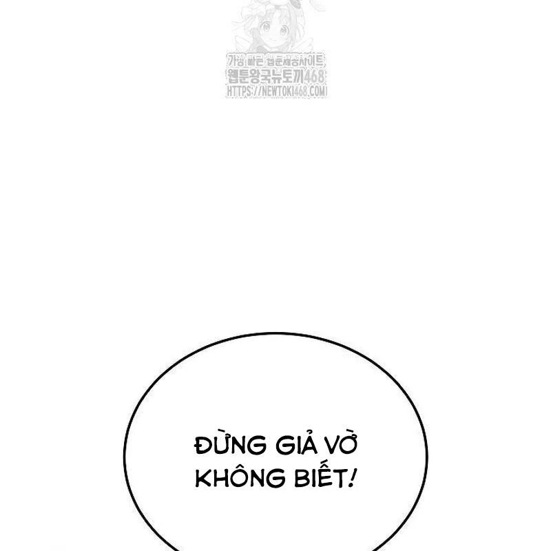 Thần Ma Đại Đế Chapter 12 - 98