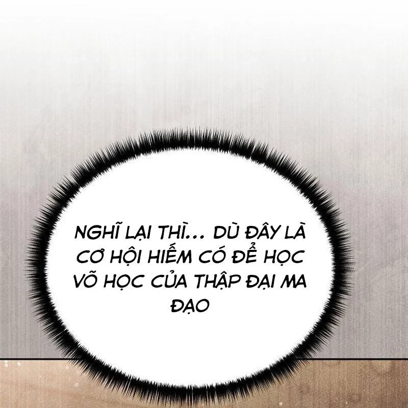 Thần Ma Đại Đế Chapter 12 - 104