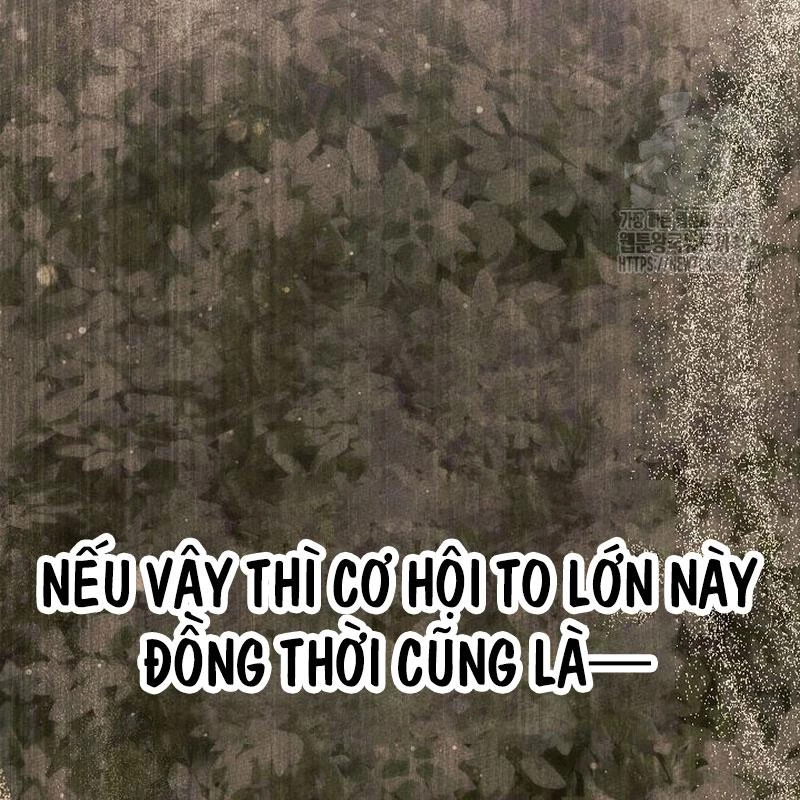 Thần Ma Đại Đế Chapter 12 - 107