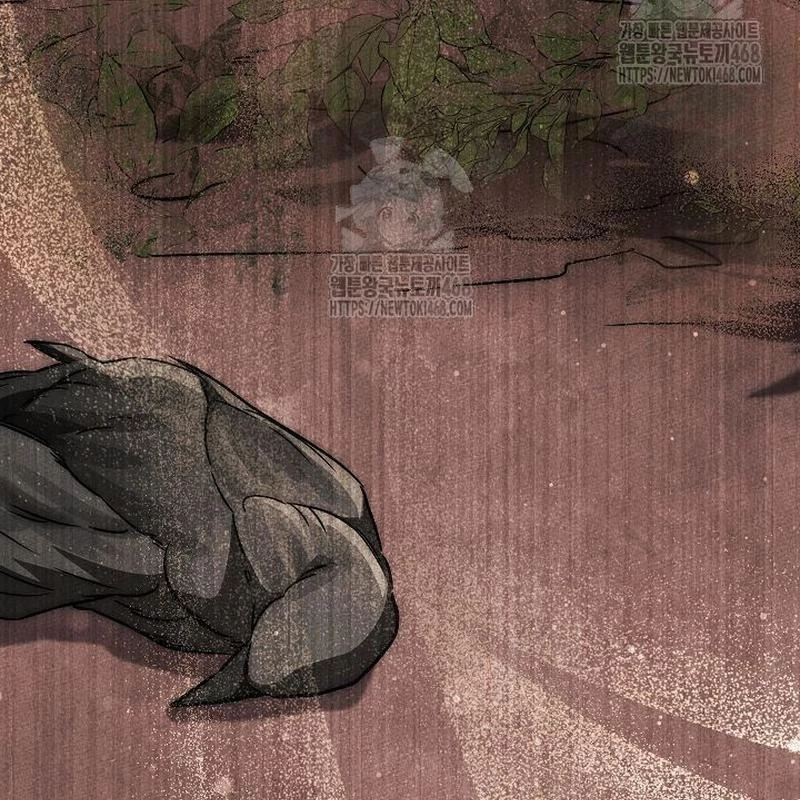 Thần Ma Đại Đế Chapter 12 - 110