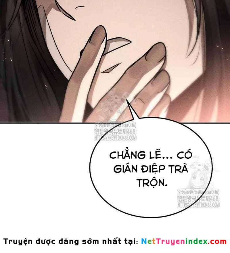 Thần Ma Đại Đế Chapter 12 - 119