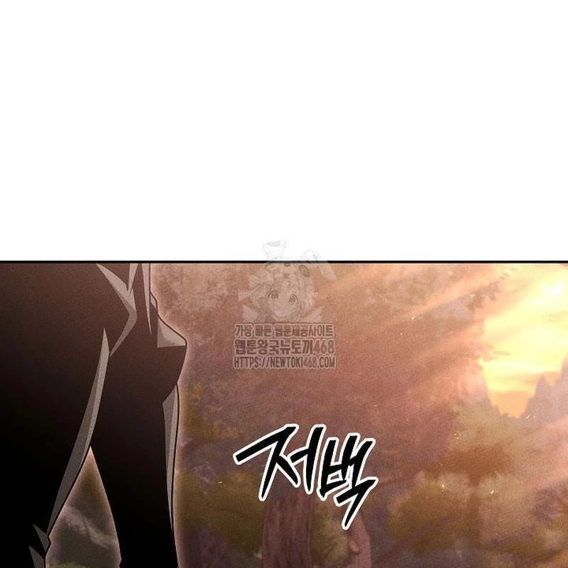 Thần Ma Đại Đế Chapter 12 - 133