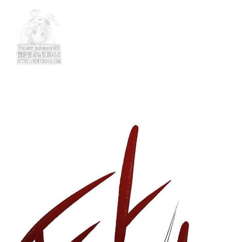 Thần Ma Đại Đế Chapter 12 - 149