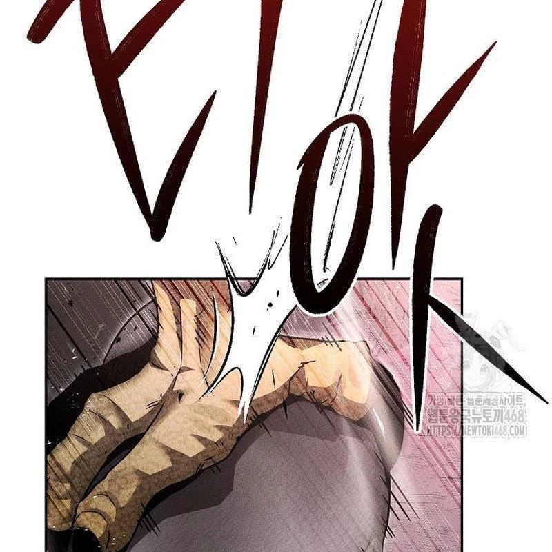 Thần Ma Đại Đế Chapter 12 - 150