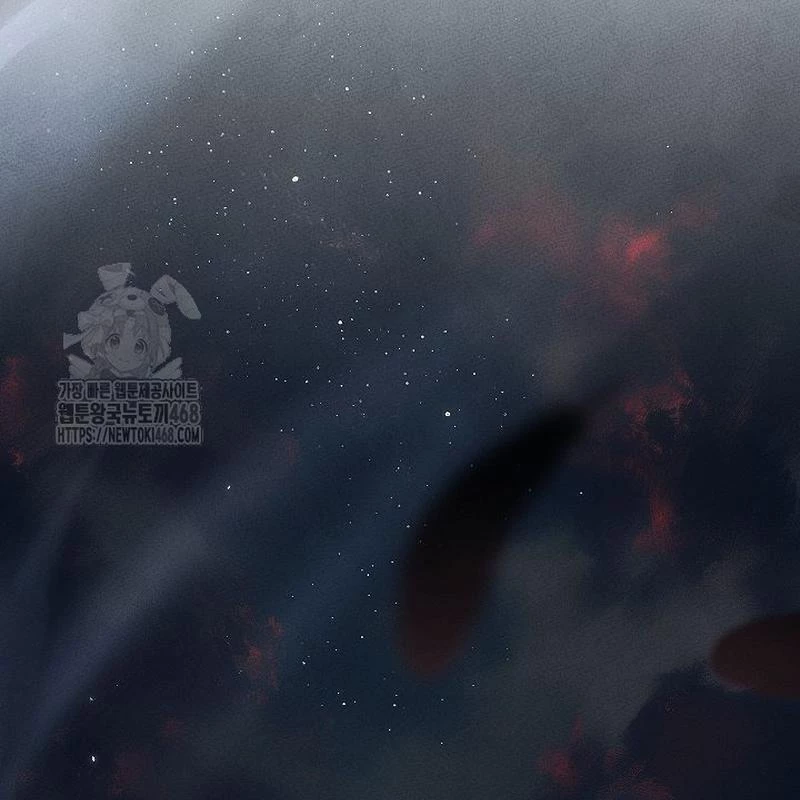 Thần Ma Đại Đế Chapter 12 - 153