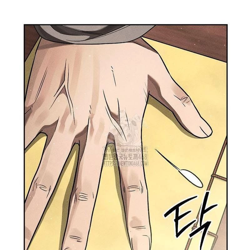 Thần Ma Đại Đế Chapter 12 - 159