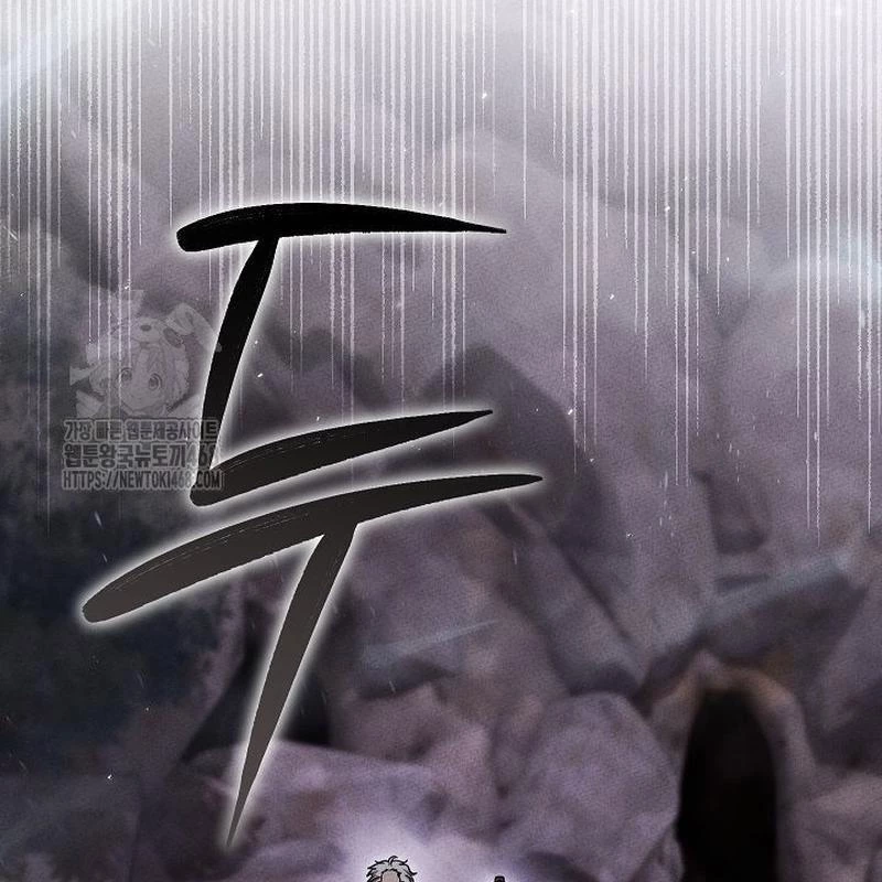 Thần Ma Đại Đế Chapter 12 - 190