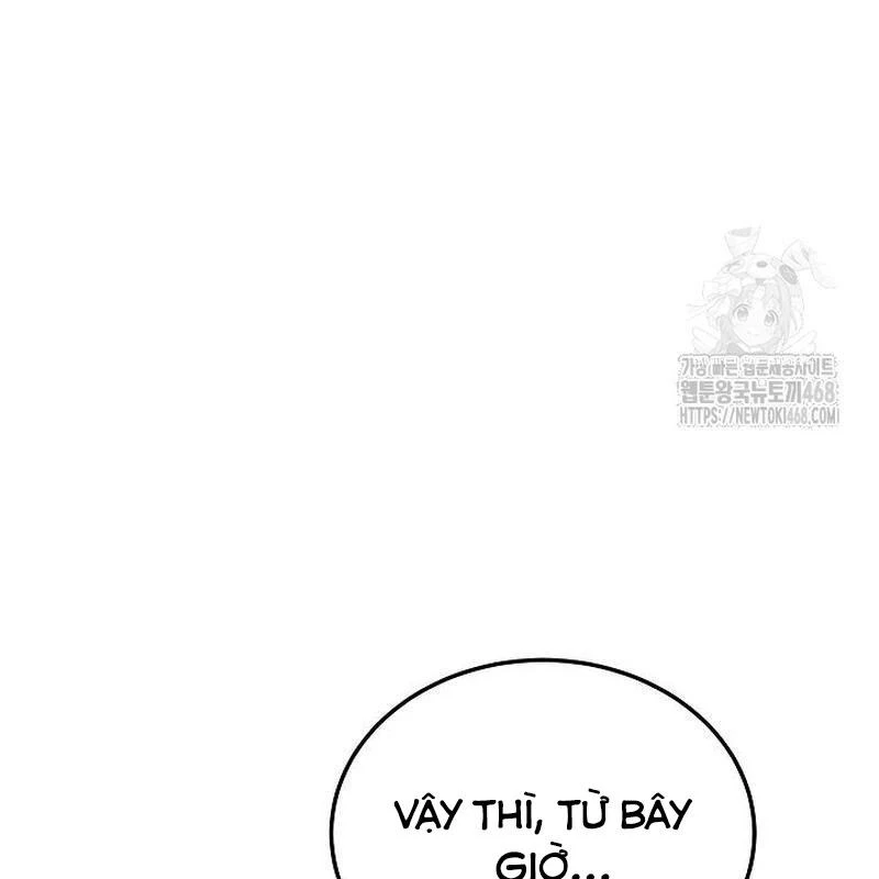 Thần Ma Đại Đế Chapter 12 - 198