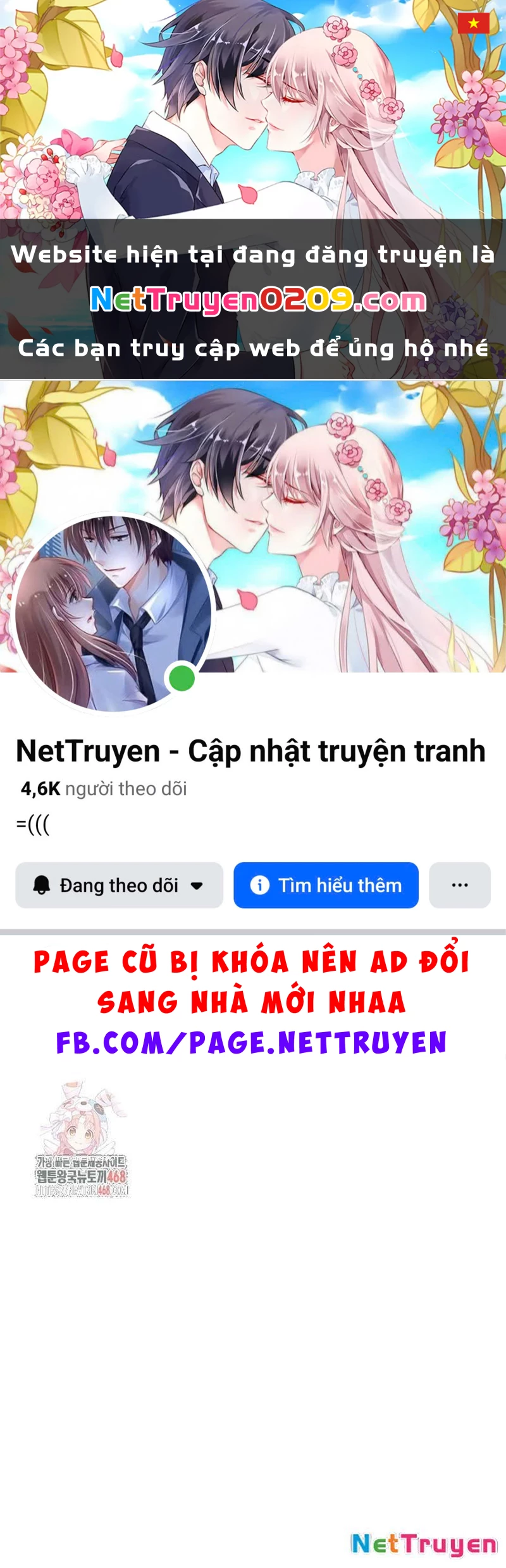 Thần Ma Đại Đế Chapter 13 - 1