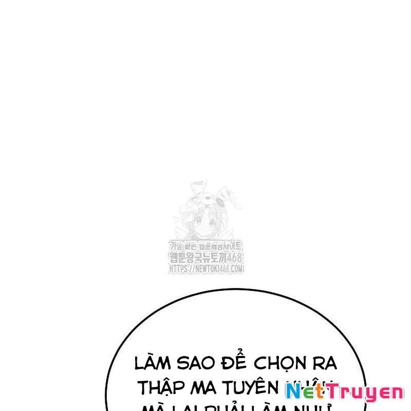 Thần Ma Đại Đế Chapter 13 - 11