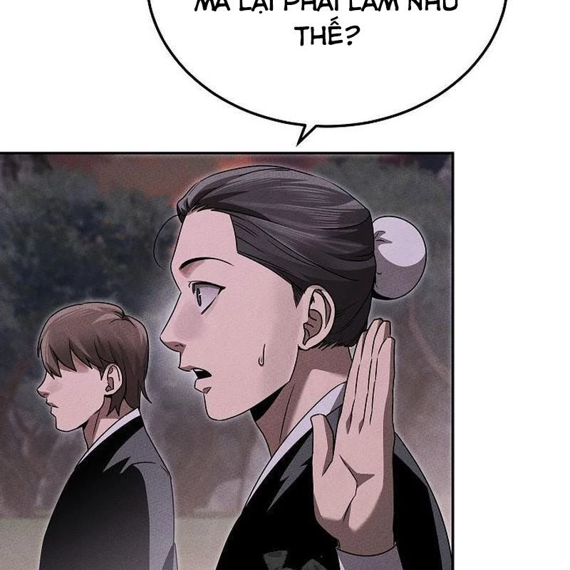 Thần Ma Đại Đế Chapter 13 - 12