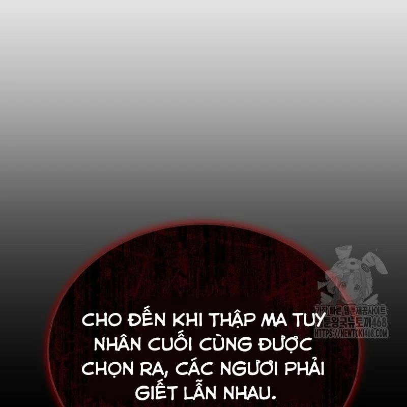 Thần Ma Đại Đế Chapter 13 - 20
