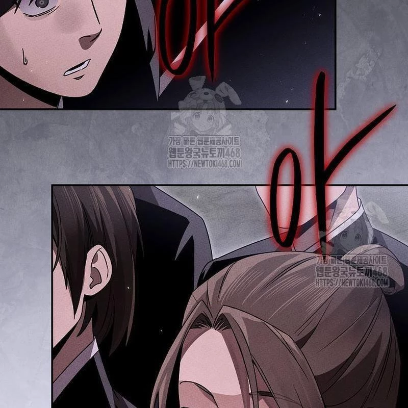 Thần Ma Đại Đế Chapter 13 - 25