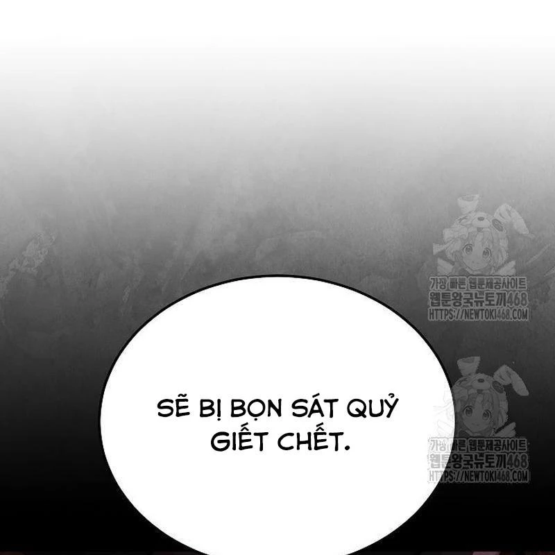 Thần Ma Đại Đế Chapter 13 - 34