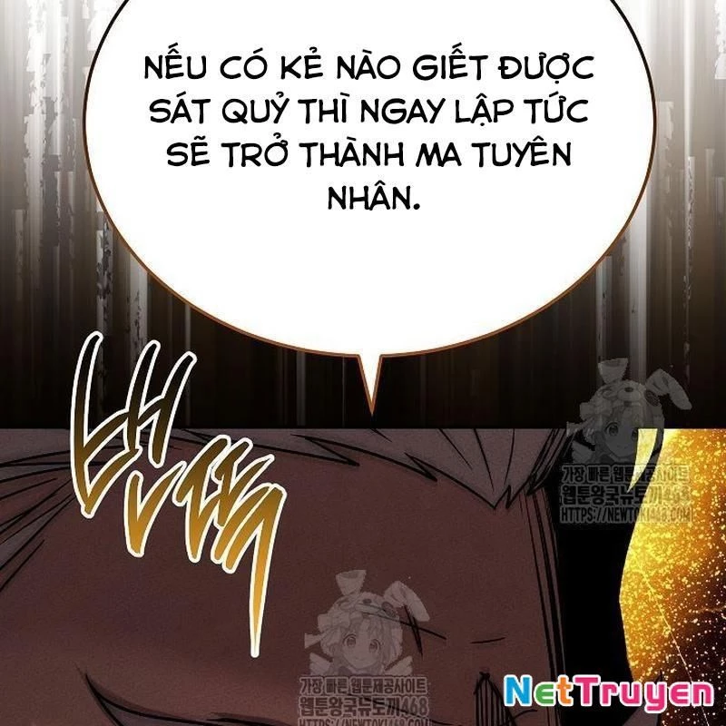 Thần Ma Đại Đế Chapter 13 - 51