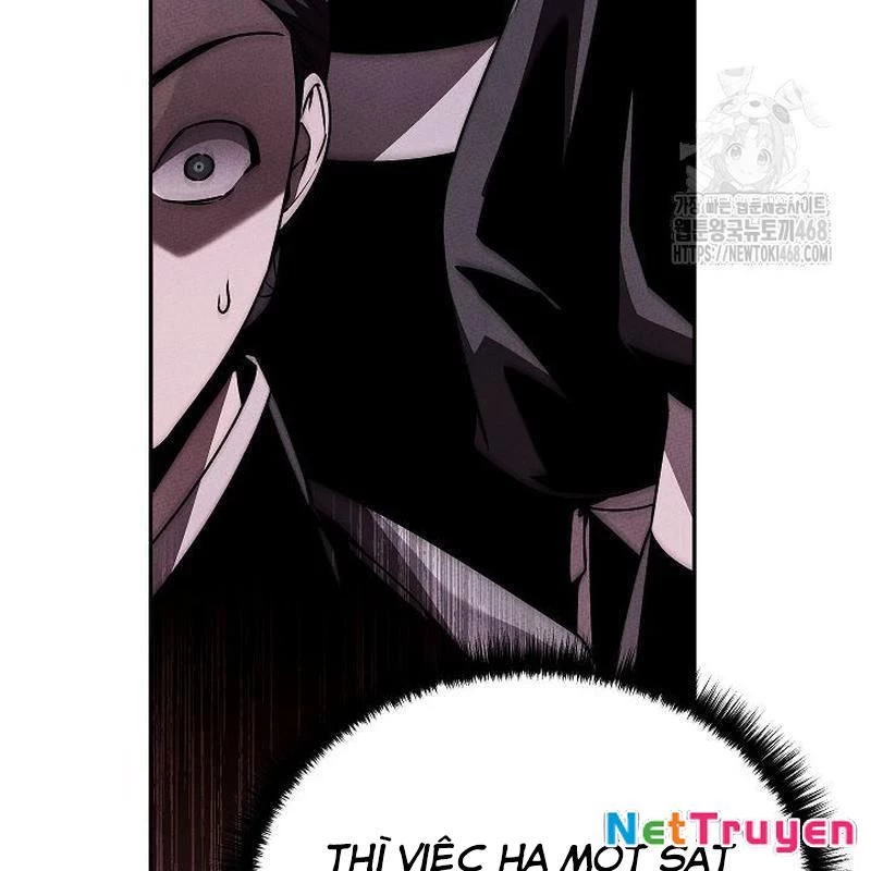 Thần Ma Đại Đế Chapter 13 - 56