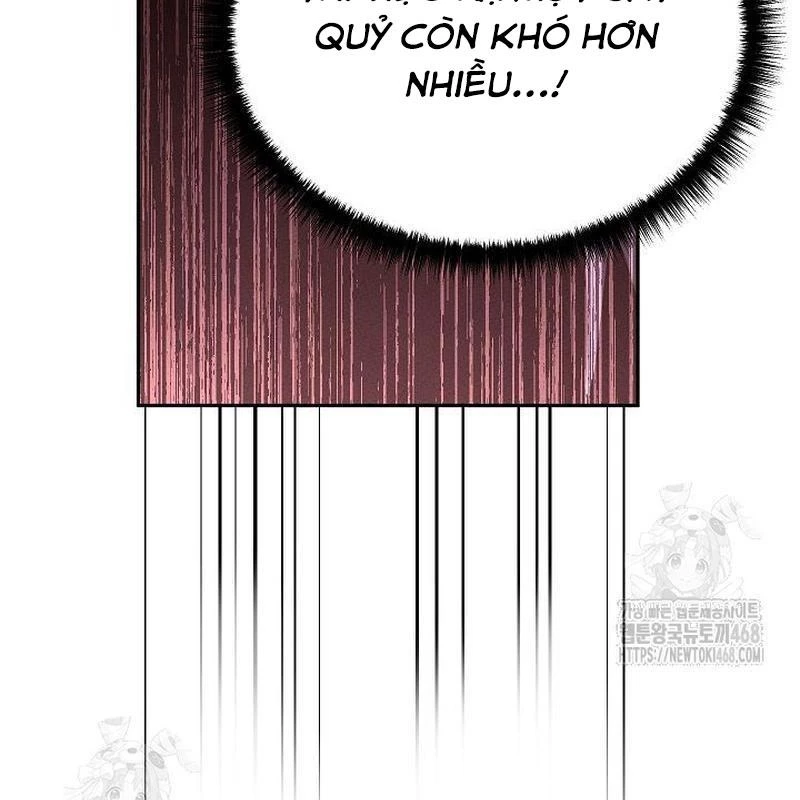 Thần Ma Đại Đế Chapter 13 - 57