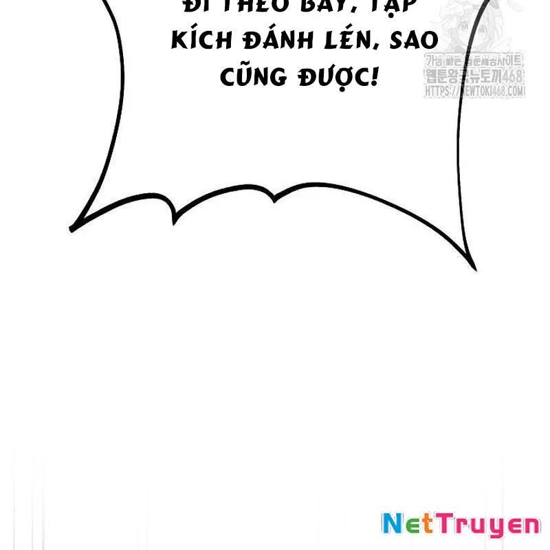 Thần Ma Đại Đế Chapter 13 - 61