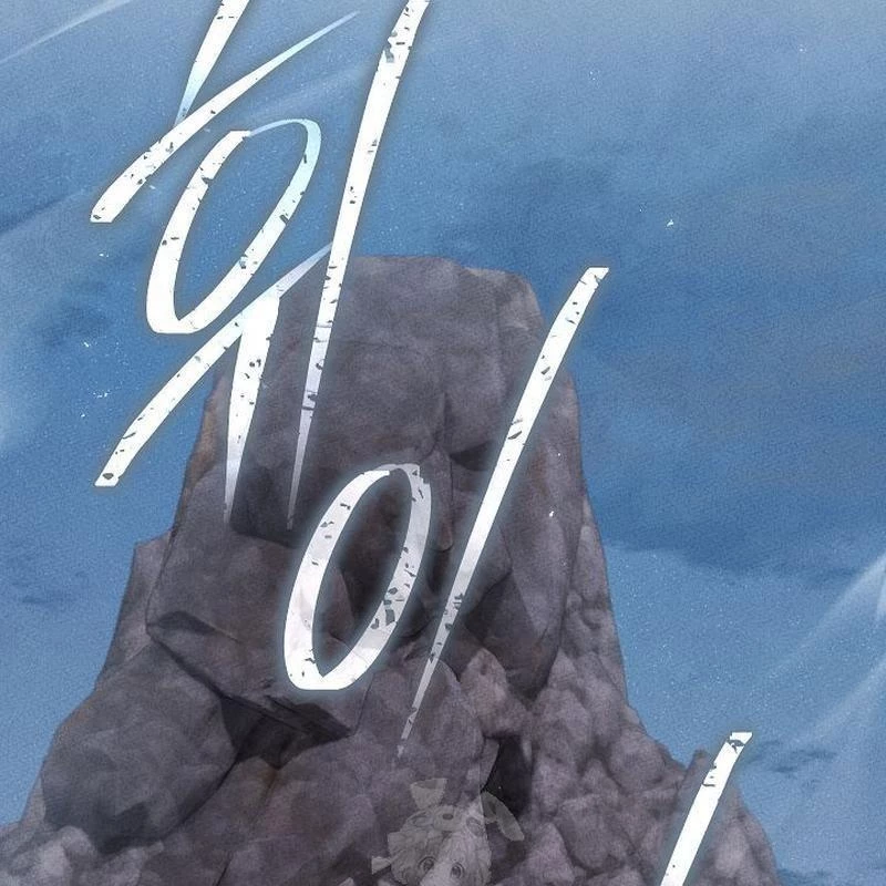 Thần Ma Đại Đế Chapter 13 - 72