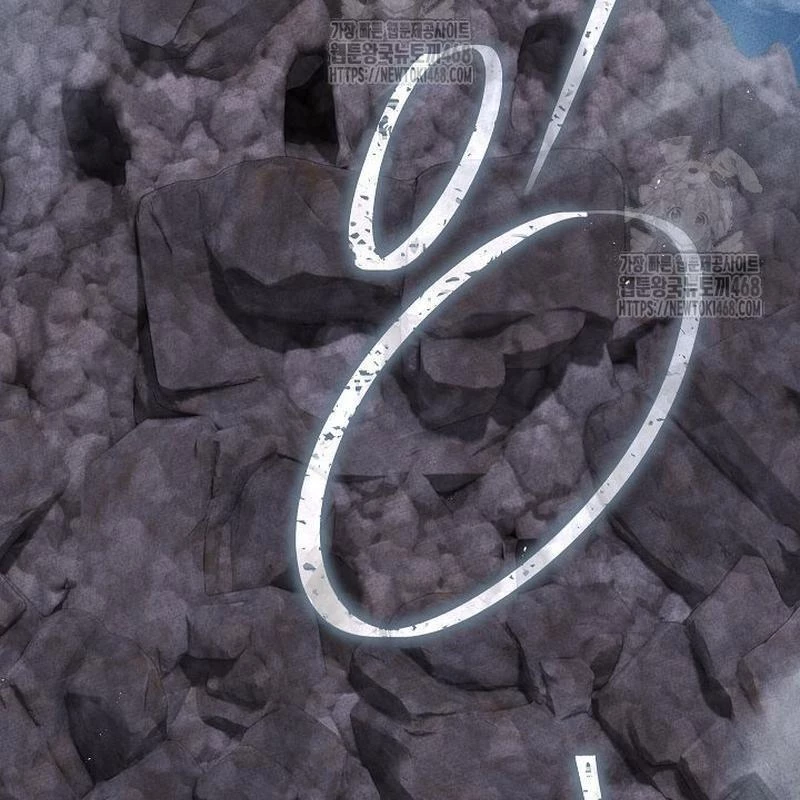 Thần Ma Đại Đế Chapter 13 - 73