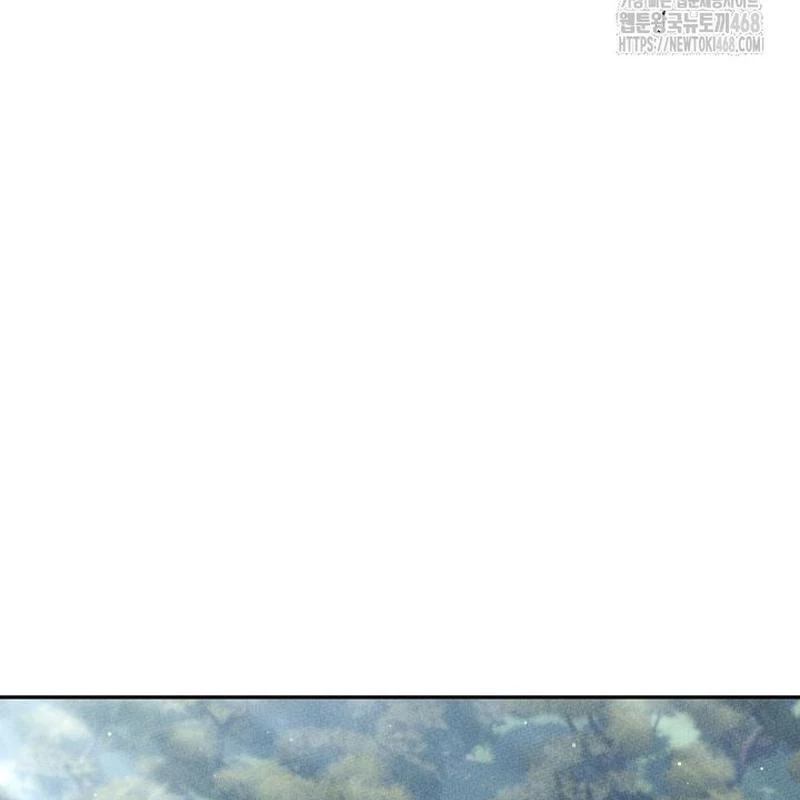 Thần Ma Đại Đế Chapter 13 - 92