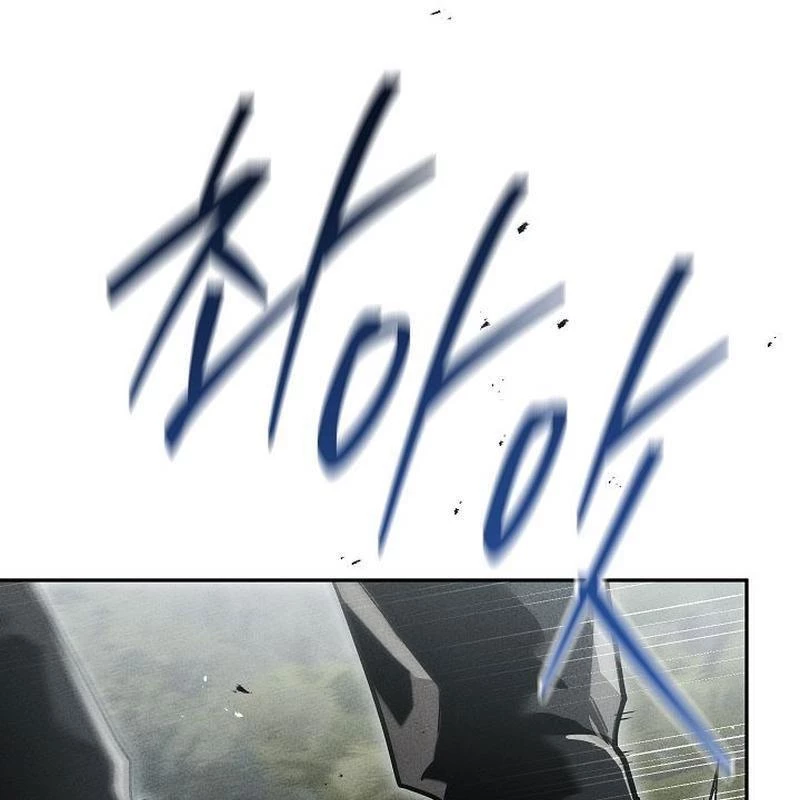 Thần Ma Đại Đế Chapter 13 - 95