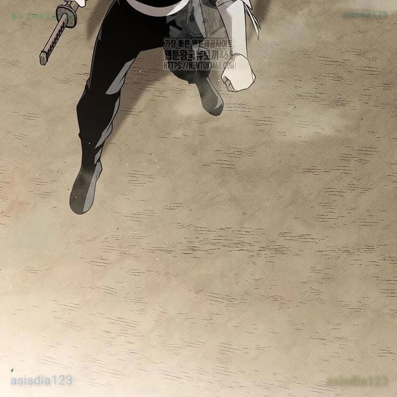 Thần Ma Đại Đế Chapter 13 - 98