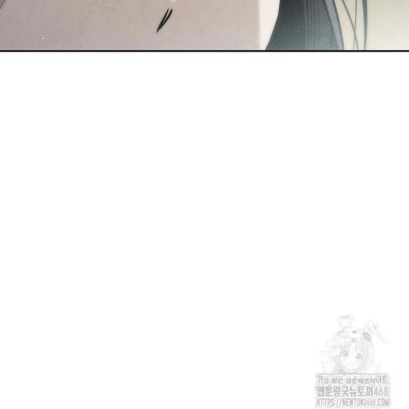 Thần Ma Đại Đế Chapter 13 - 103