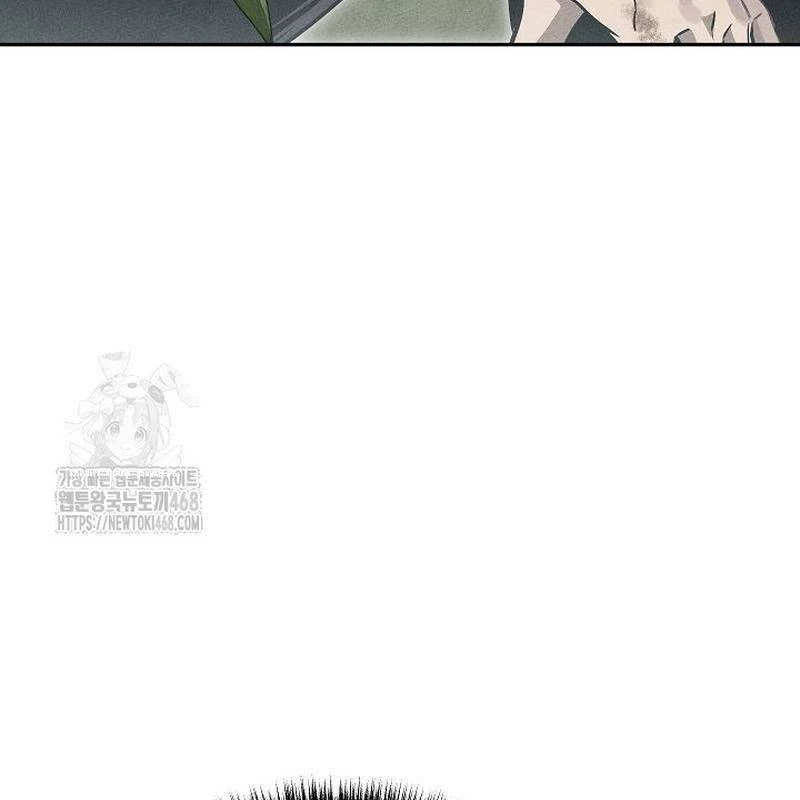 Thần Ma Đại Đế Chapter 13 - 122