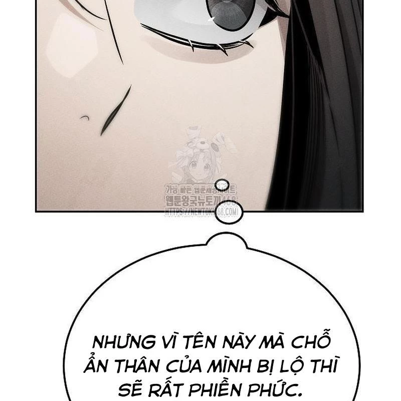 Thần Ma Đại Đế Chapter 13 - 127