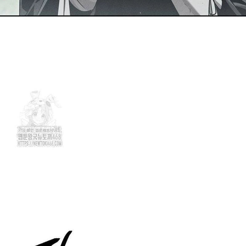 Thần Ma Đại Đế Chapter 13 - 130