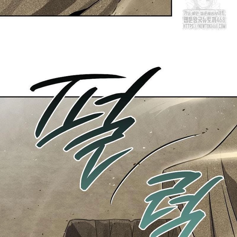 Thần Ma Đại Đế Chapter 13 - 132