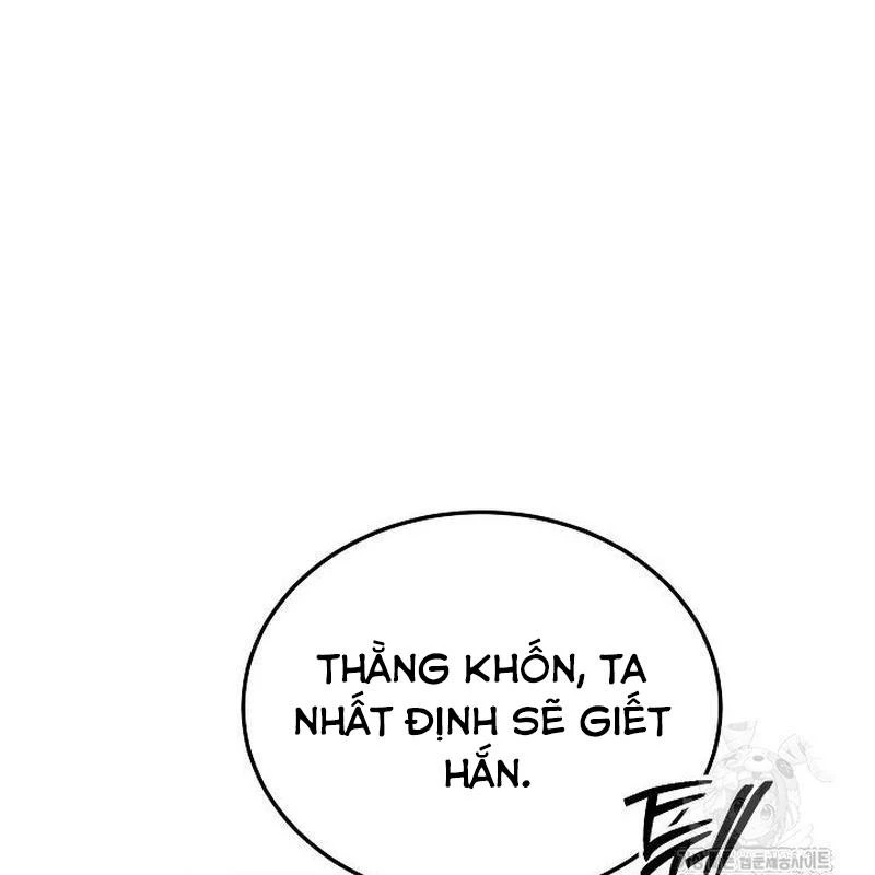 Thần Ma Đại Đế Chapter 13 - 143