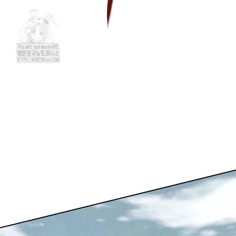 Thần Ma Đại Đế Chapter 13 - 149