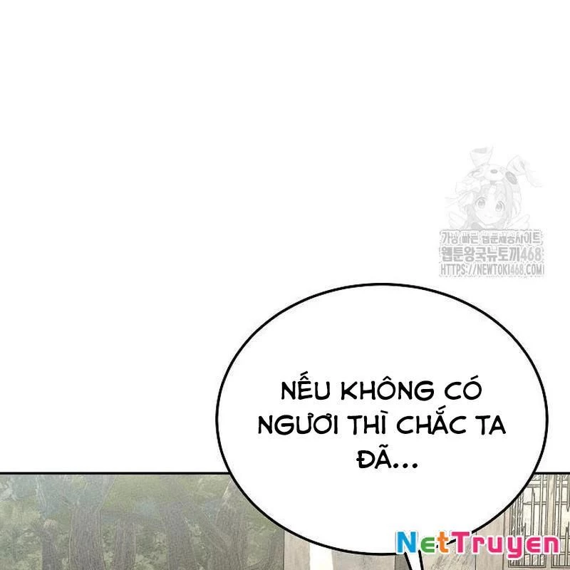 Thần Ma Đại Đế Chapter 13 - 161