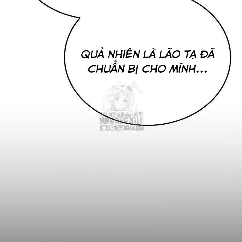 Thần Ma Đại Đế Chapter 13 - 164