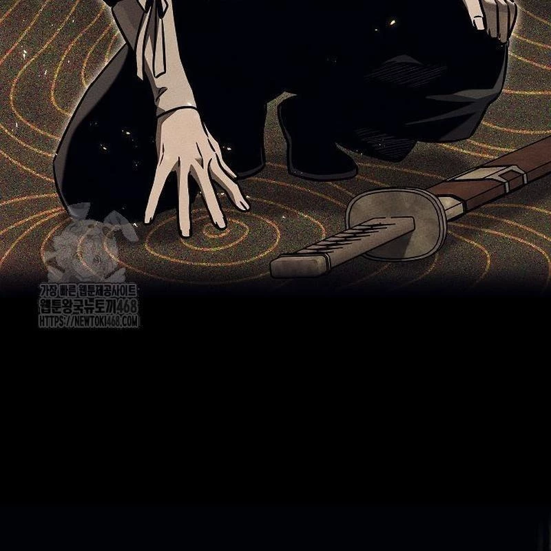 Thần Ma Đại Đế Chapter 13 - 167