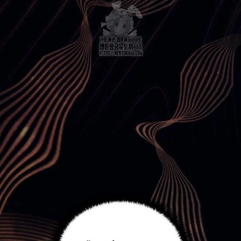 Thần Ma Đại Đế Chapter 13 - 175