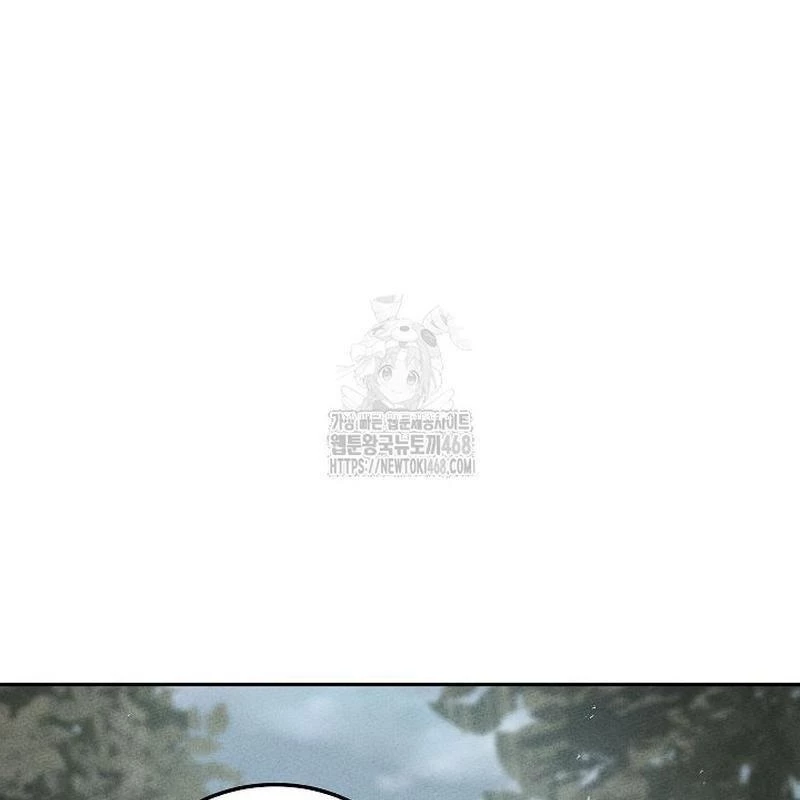 Thần Ma Đại Đế Chapter 13 - 204