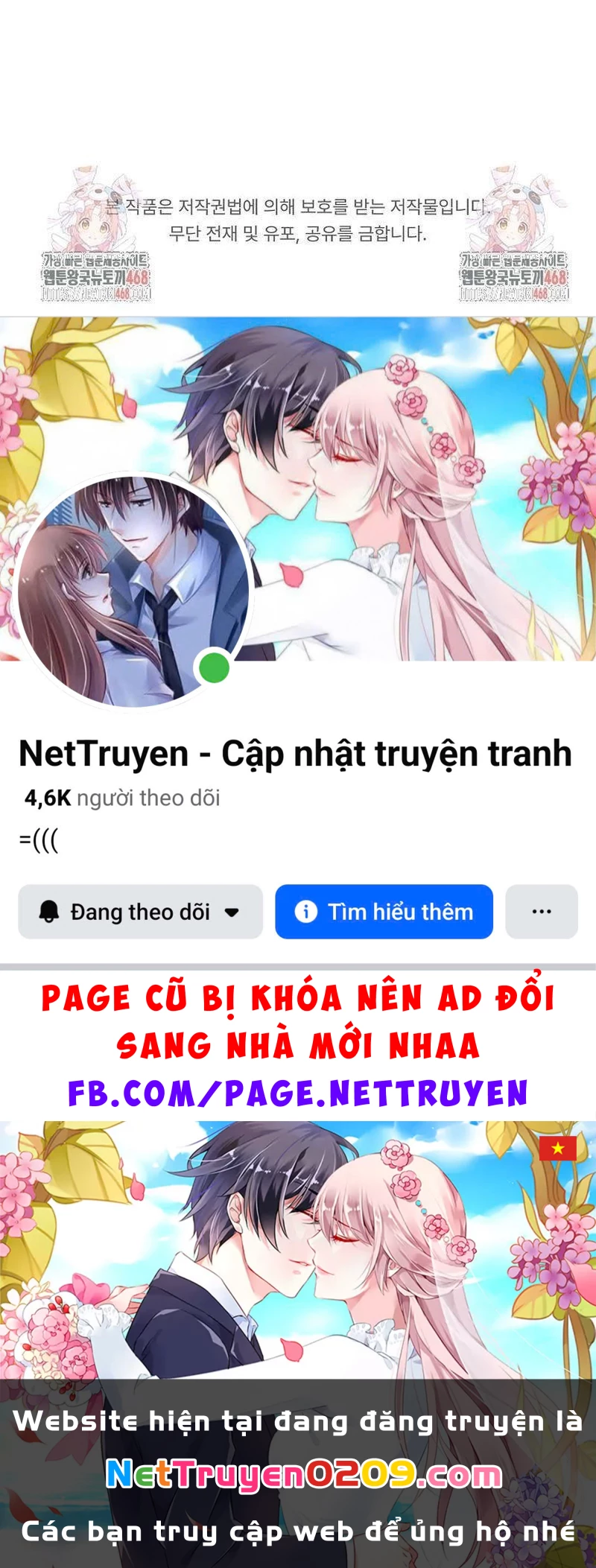 Thần Ma Đại Đế Chapter 13 - 208